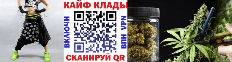 Наркошоп Белозерск А ПВП МЕФ ГАШИШ Канабис Кокаин