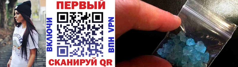 наркошоп  Белозерск  Amphetamine 97% 