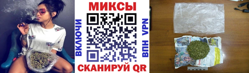 Бутират 99%  как найти закладки  блэк спрут зеркало  Белозерск 