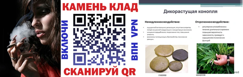 ГАШ hashish  Белозерск 