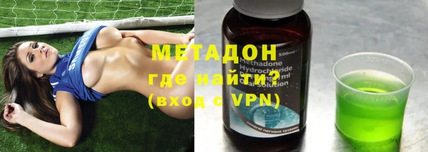 амф Усмань