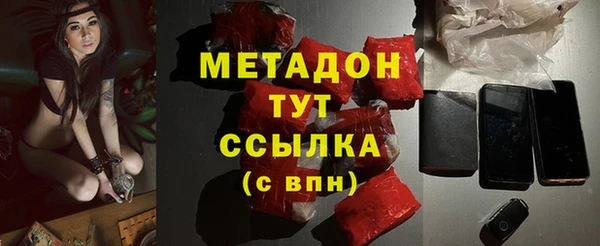 гашик Аркадак