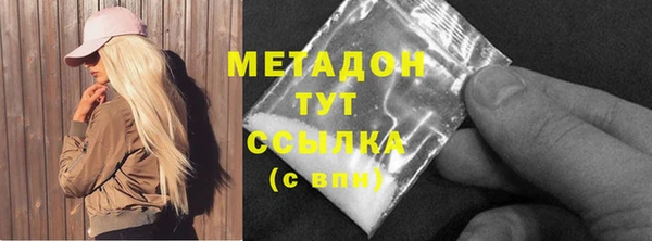 скорость Баксан