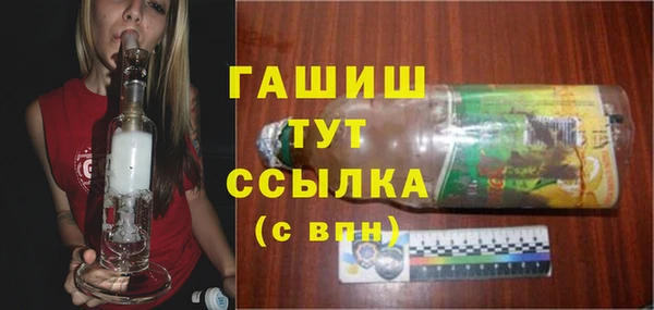 скорость Баксан