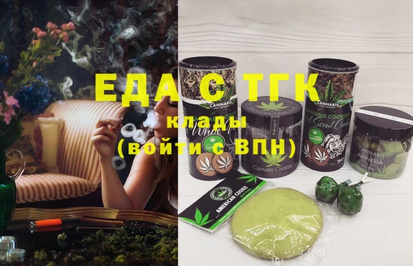 скорость Баксан