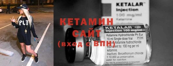 скорость Баксан