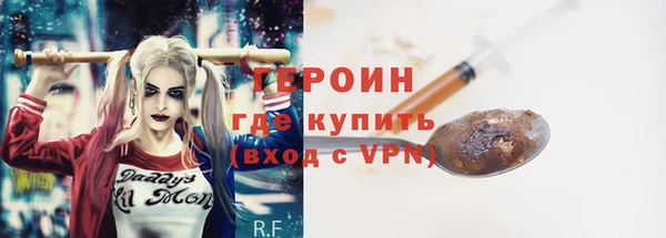 a pvp Усолье-Сибирское