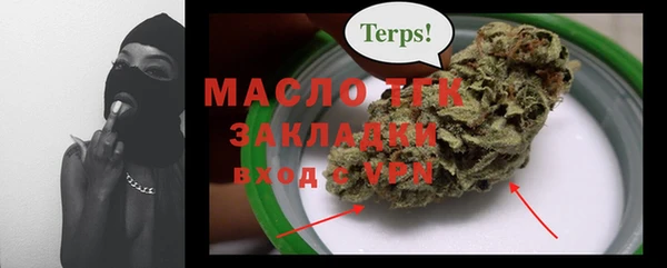 амф Усмань
