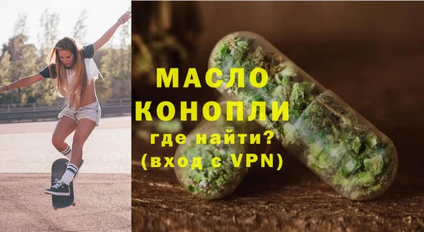спиды Усинск