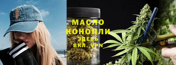 амф Усмань