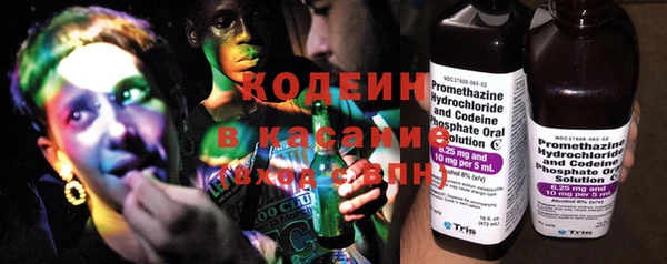 спиды Усинск
