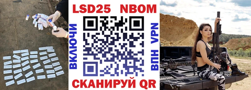 LSD-25 экстази кислота Белозерск