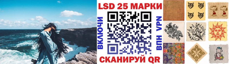 где найти наркотики Белозерск Марки NBOMe 1,8мг