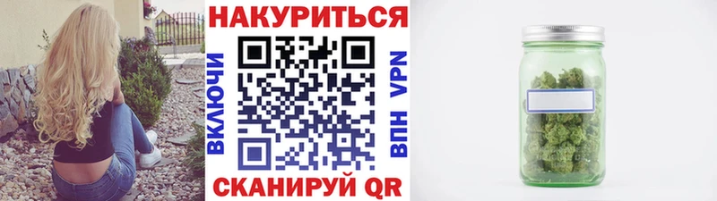 darknet телеграм  hydra вход  Белозерск  Бошки Шишки планчик 